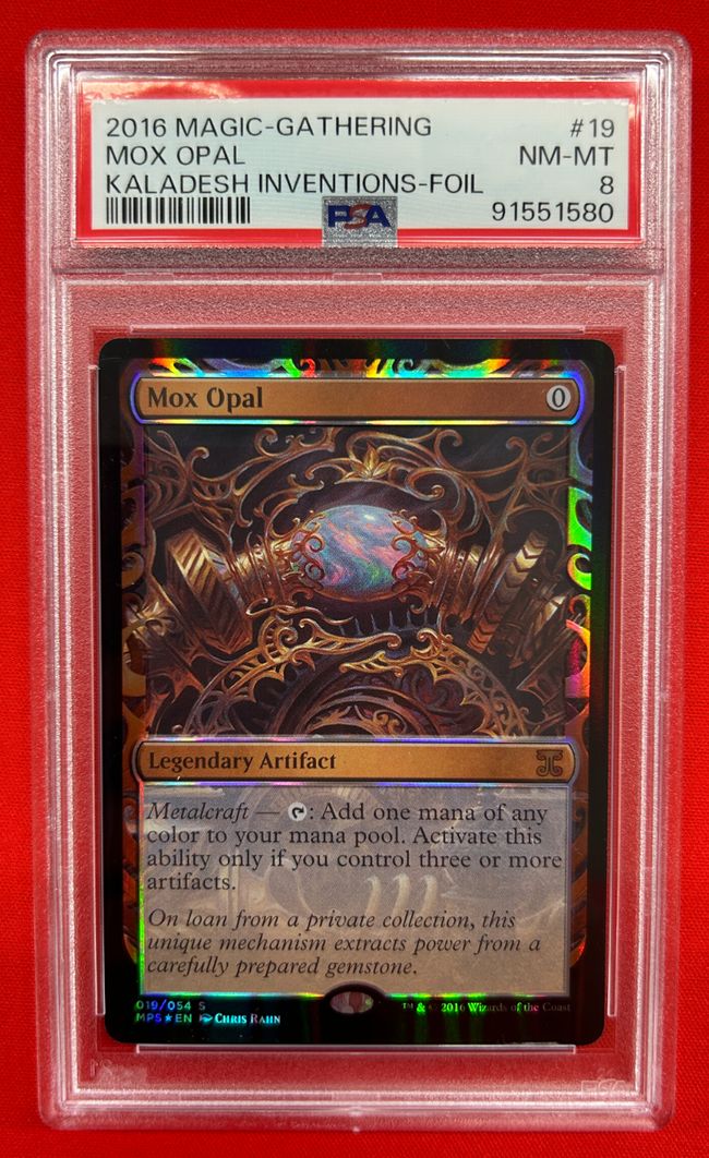 断捨離】MTG 厳かなモノリス、オパールのモックス、魔力の櫃 セット 断