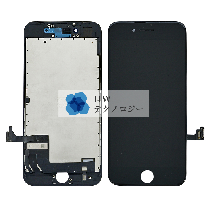 iPhoneフロントパネル（再生品）｜iPhone修理パーツ卸・即日発送【HW