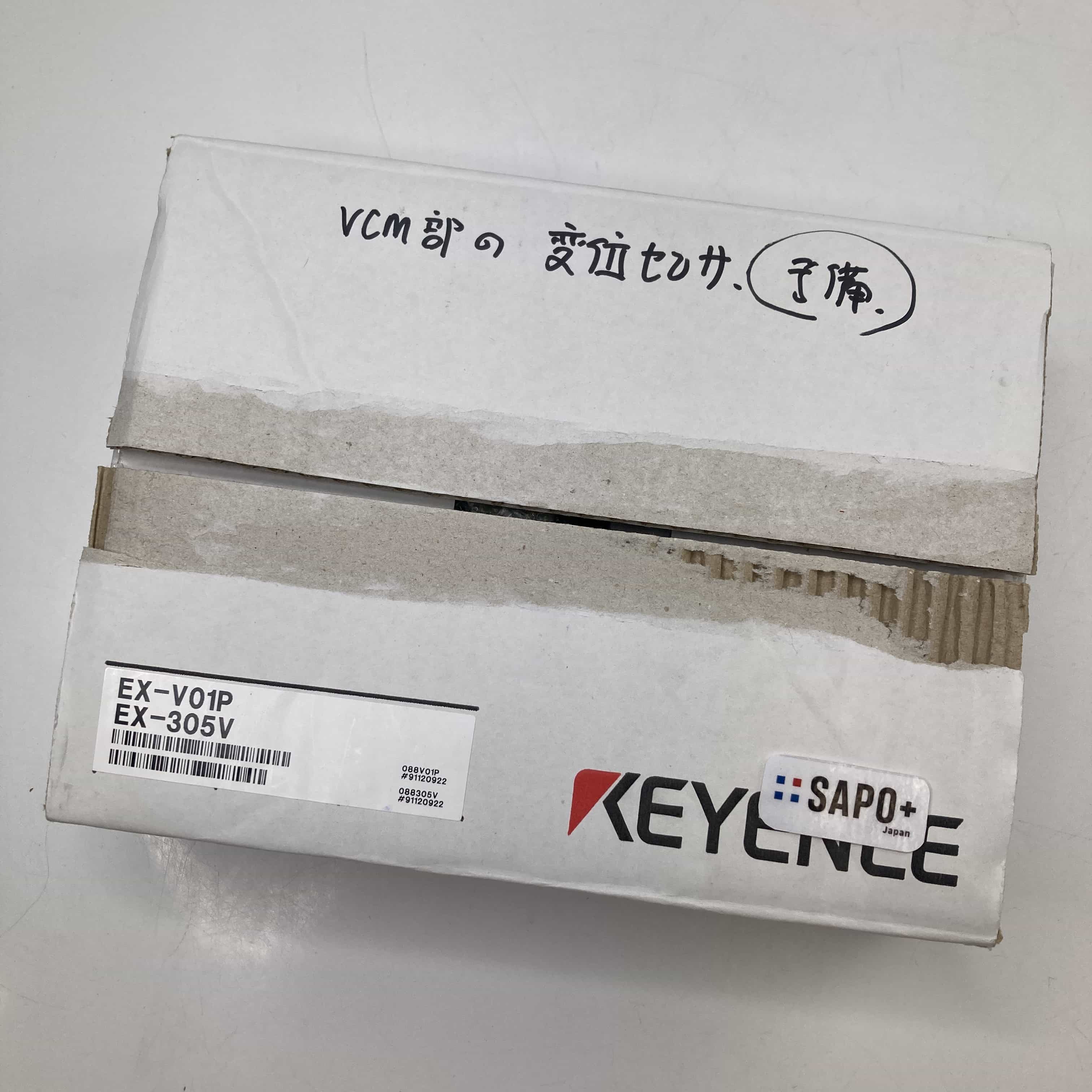 EX-V01P EX-305V セット アンプ分離型近接センサセット キーエンス