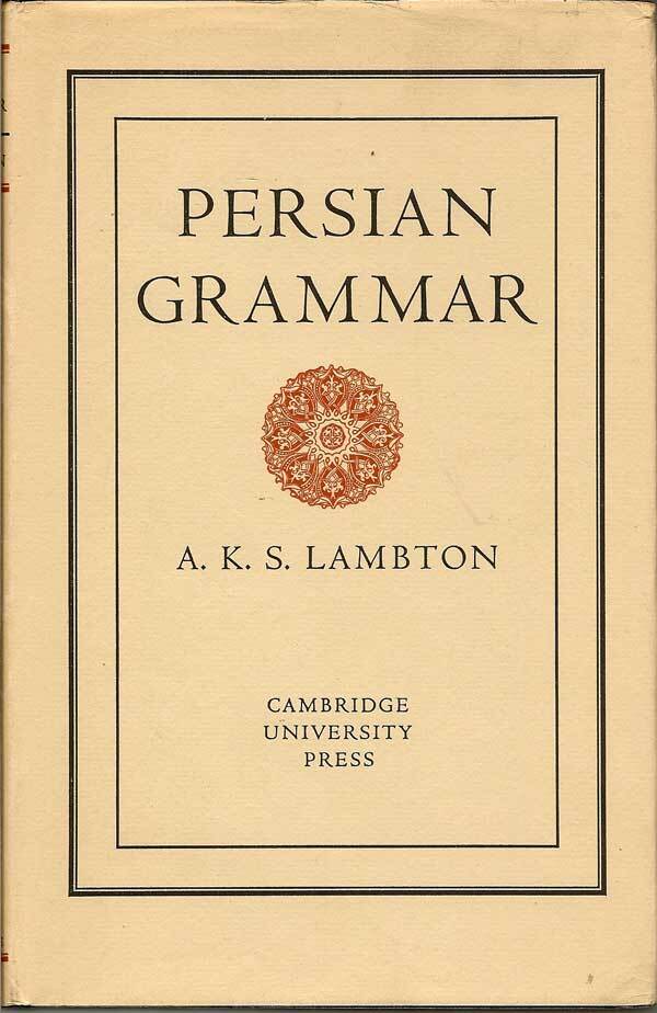 Persian Grammar | ANN K. S. LAMBTON