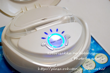 ドクターズ・ダイヤモンドピーリング / ドクターズ・ダイヤモンド