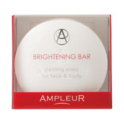 アンプルール(AMPLEUR) / ラグジュアリー デ エイジ ラインセラム アイ