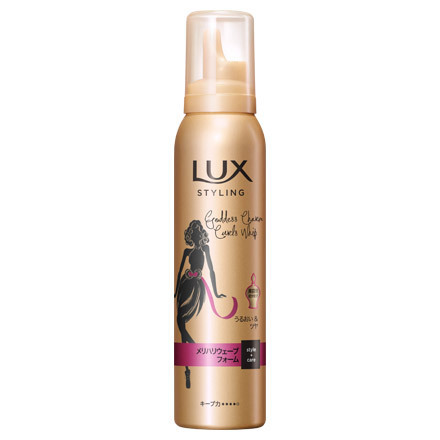 ラックス / 美容液スタイリング メリハリウェーブ フォームの公式商品