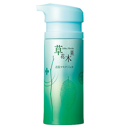 草花木果 / 透肌マスクジェルの公式商品情報｜美容・化粧品情報は
