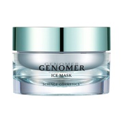 ジェノマー / ダーマクリームの公式商品情報｜美容・化粧品情報は