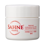 シャネル / チャンス オー フレッシュ ボディ クリームの公式商品情報