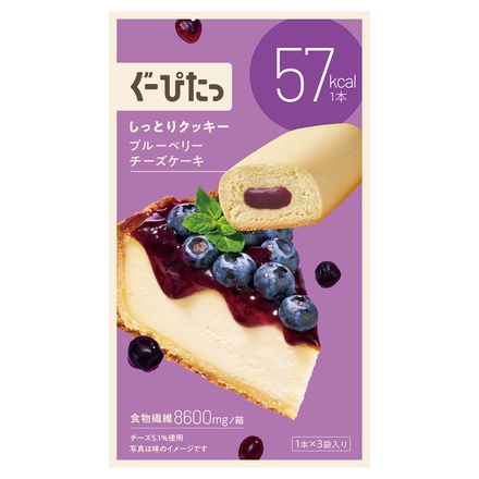 ナリスアップ / ぐーぴたっ しっとりクッキー ブルーベリーチーズ