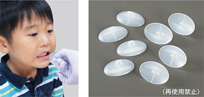 製品詳細「りっぷるくん」 | フォルディネット