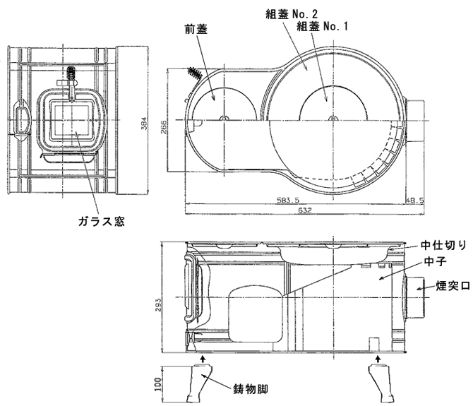 黒耐熱 窓付時計型薪ストーブ ASW-60B [ホンマ製作所]｜暖炉・薪