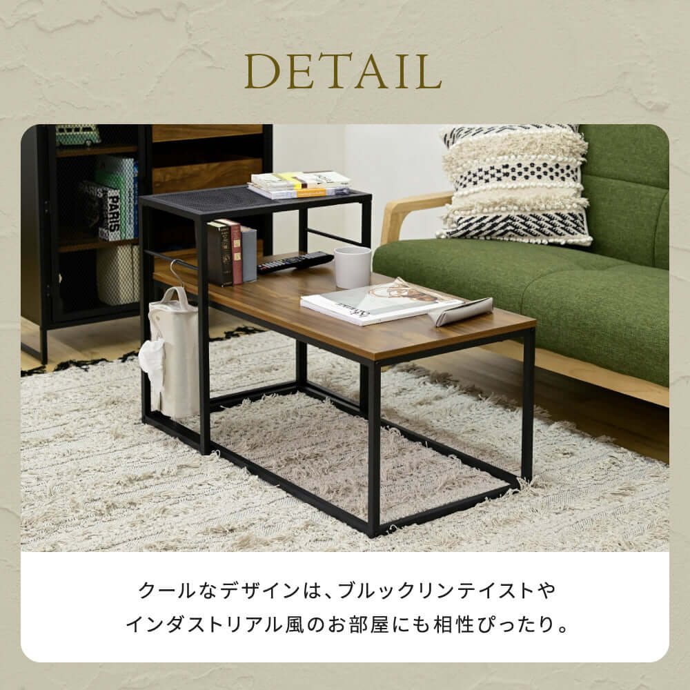 ネストテーブル おしゃれ ビンテージ 高さ60cm 2個セット