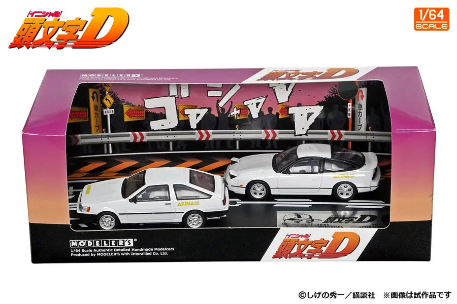 Modeler's 1/64 Initial D Set Vol.21 Itsuki Takeuchi Toyota Levin