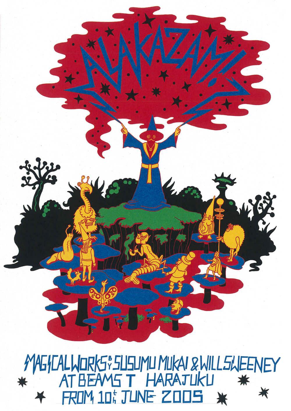 THE CARTOON WORLD BY TAKEDA HIDEO 武田秀雄 漫☆画☆展 | FAJP