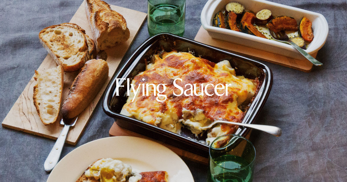 読売クック・ブック「鉄活レシピ」に紹介されました | Flying Saucer