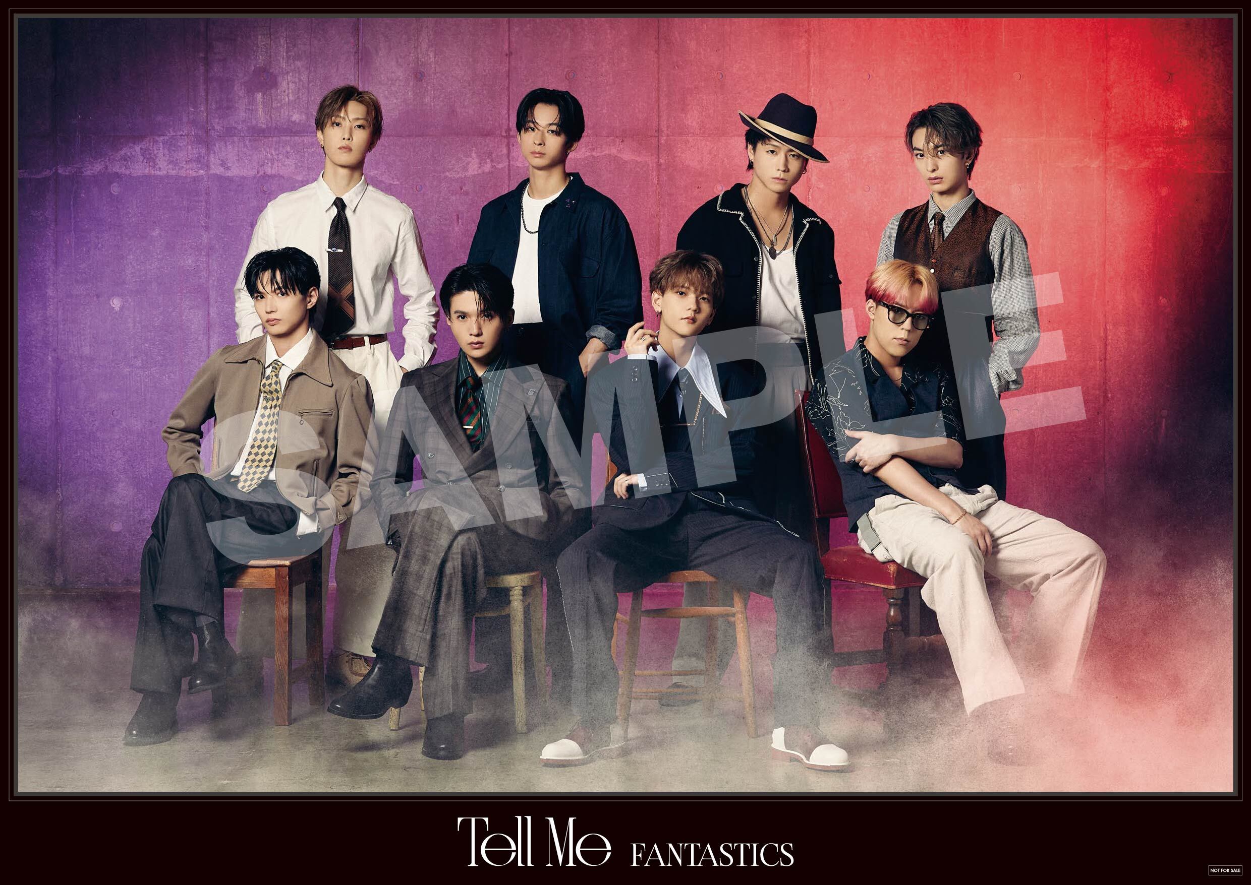 FANTASTICS OFFICIAL FAN CLUB