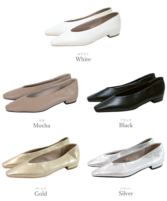 ナロースクエアトゥフラットパンプス | ur's（ユアーズ）