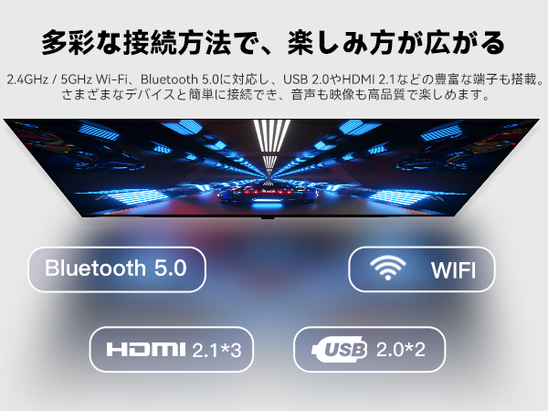 FPD 55インチ 4K UHD スマートテレビ | シームレスなストリーミングと