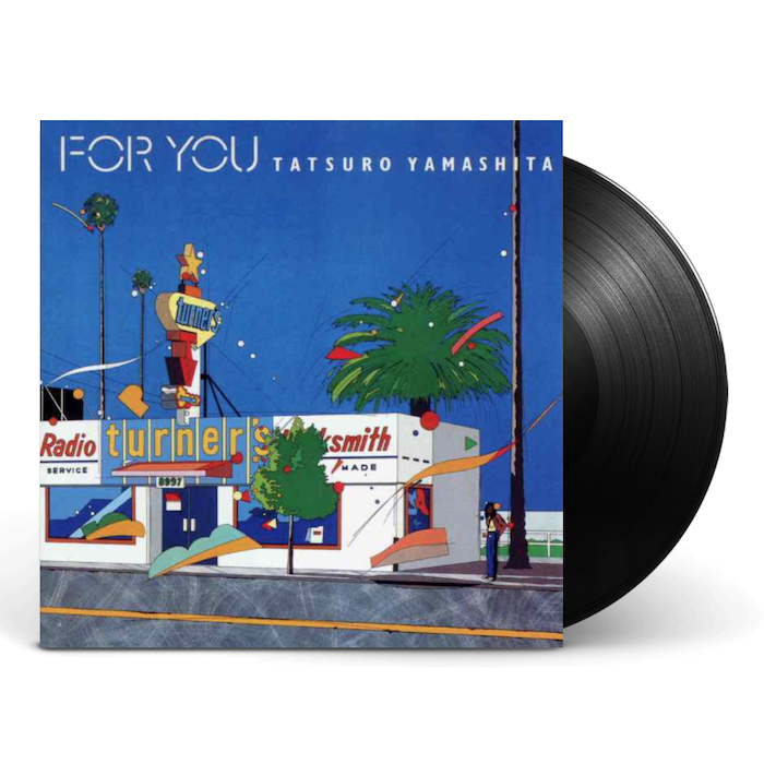 For You (180g重量盤)