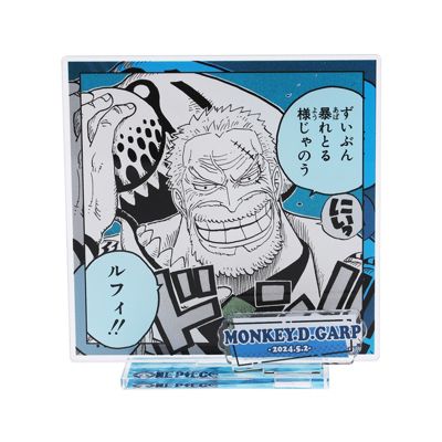 ONE PIECE(ワンピース)の『ONE PIECE』バースデイ名場面ジオラマ