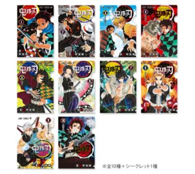 鬼滅の刃特集 | 鬼滅の刃グッズ | 集英社公式通販 ジャンプ