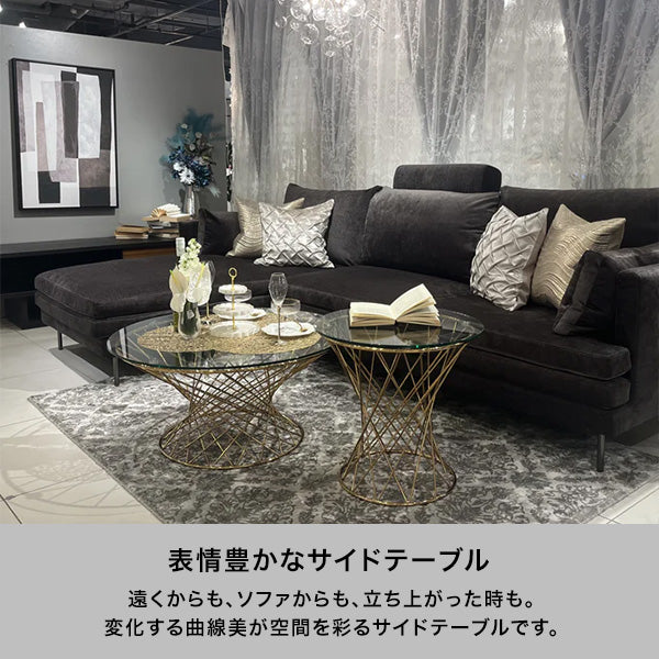 マーリア サイドテーブル クリア×ゴールド φ500 | Francfranc（フラン