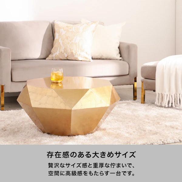 ダイヤモンドテーブル L ゴールド（W700） | Francfranc（フランフラン