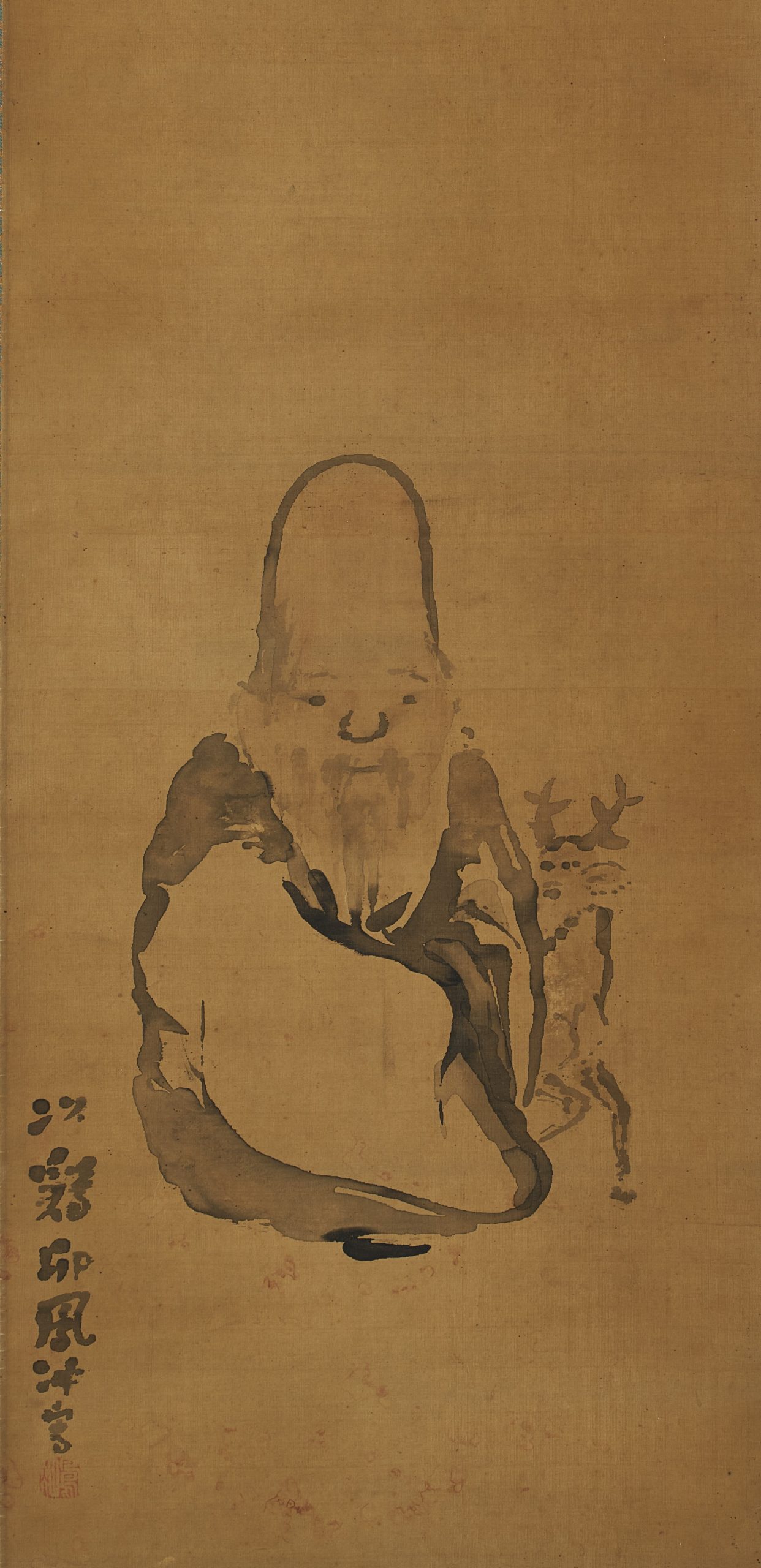 中村芳中「寿老人図」 - 藤美術