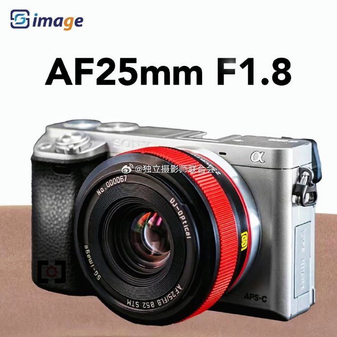 SG-Image 25mm F1.8 Lens Coming Soon - Fuji Addict