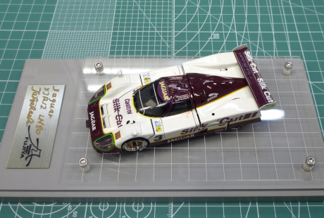 ジャガー XJR12 1990年 ル・マン24時間 No3 - 有限会社フジヤ