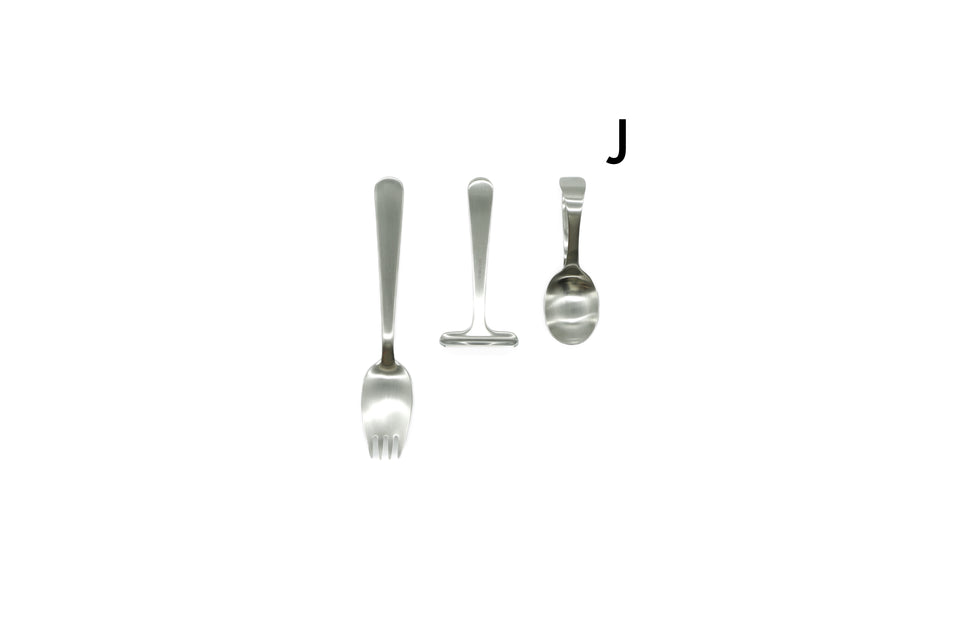 カイ・ボイスン カトラリー グランプリ 北欧デザイン/Kay Bojesen