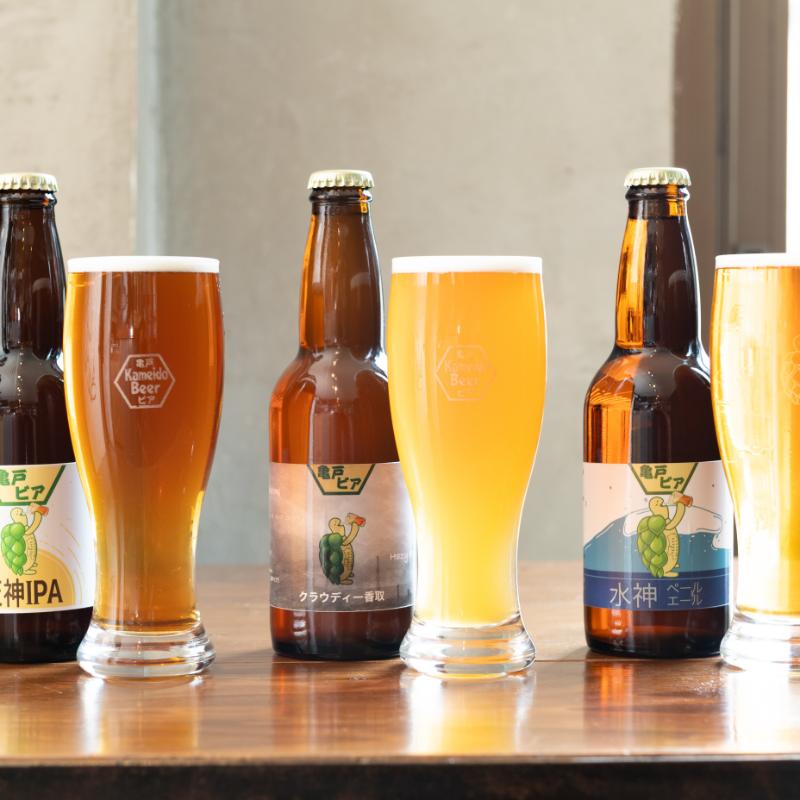 亀戸ビア・クラフトビール3種のギフトセット【kt076-001】 | 東京都