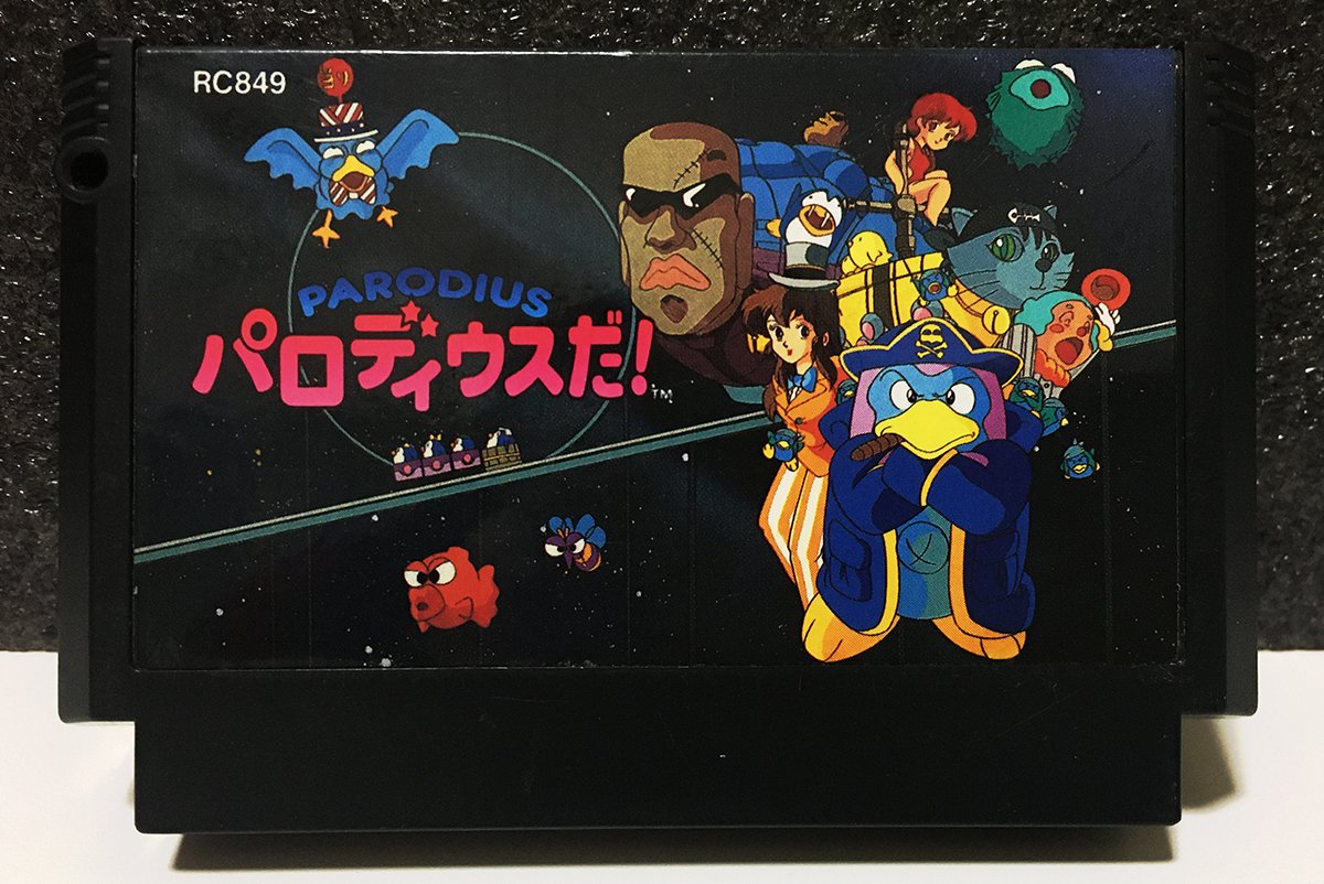 ファミコン版『パロディウスだ！』30周年「超お下劣キャラ」は大人の