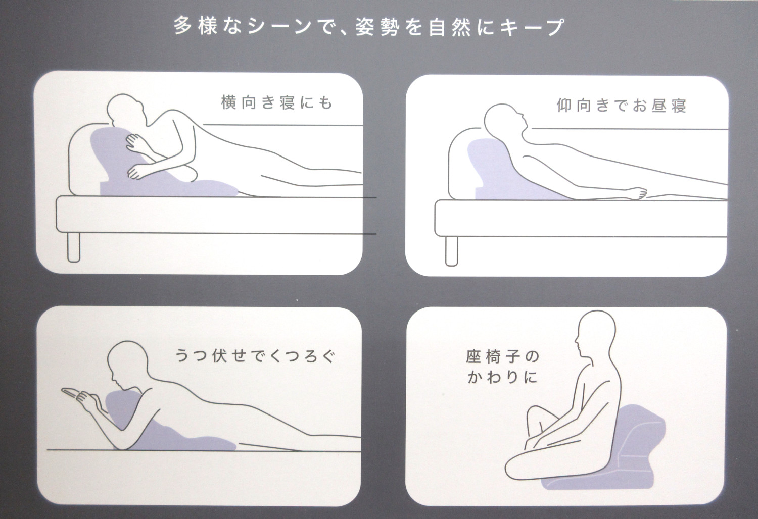 長谷川慎 クッション 1人掛け クッションソファ まんまる極厚 背もたれ付き もちもち