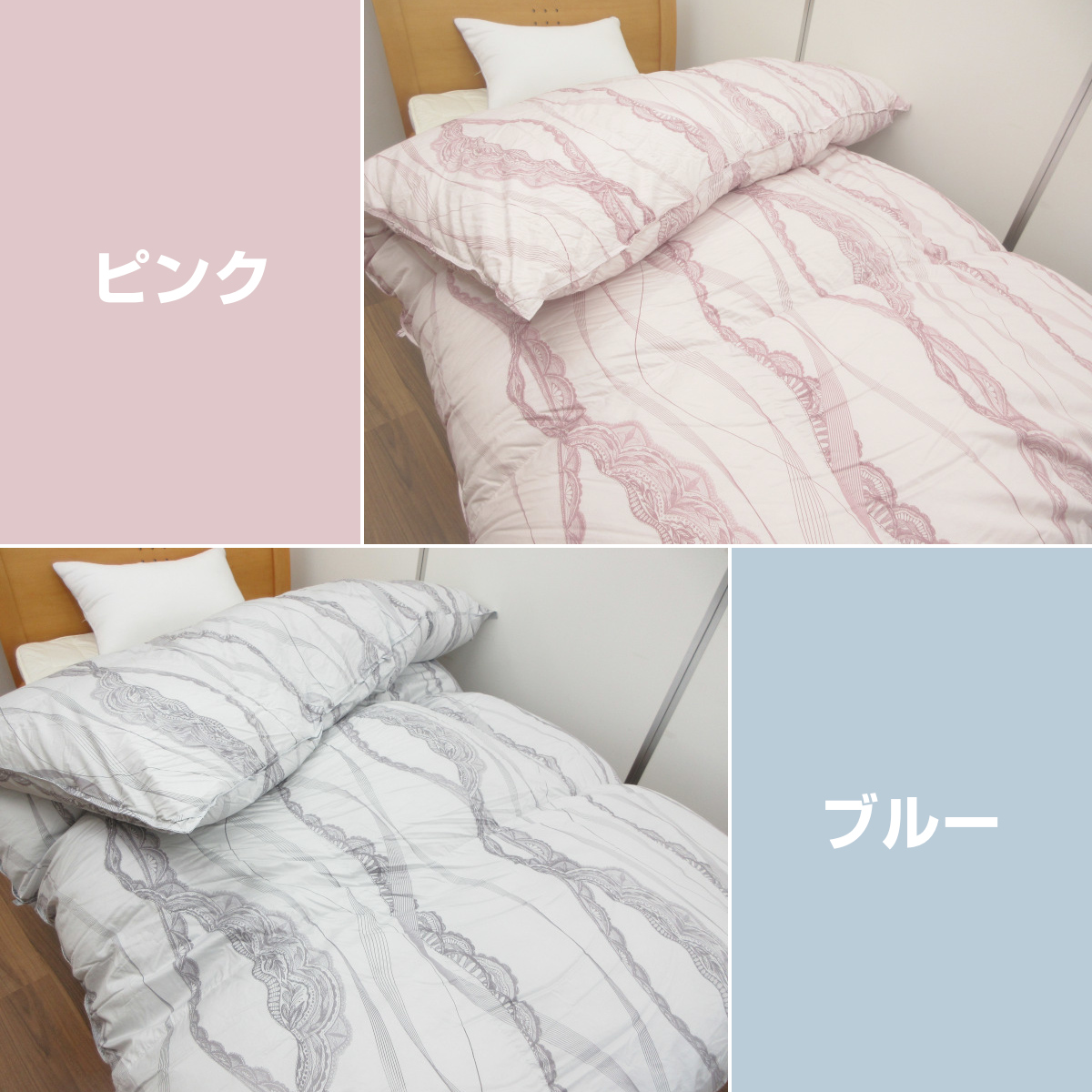 羽毛布団 シングル ポーランド産ホワイトマザーグース 日本製 sk6492ピンク 羽毛布団 二層式 シングル ポーランド産ホワイトマザーグース95