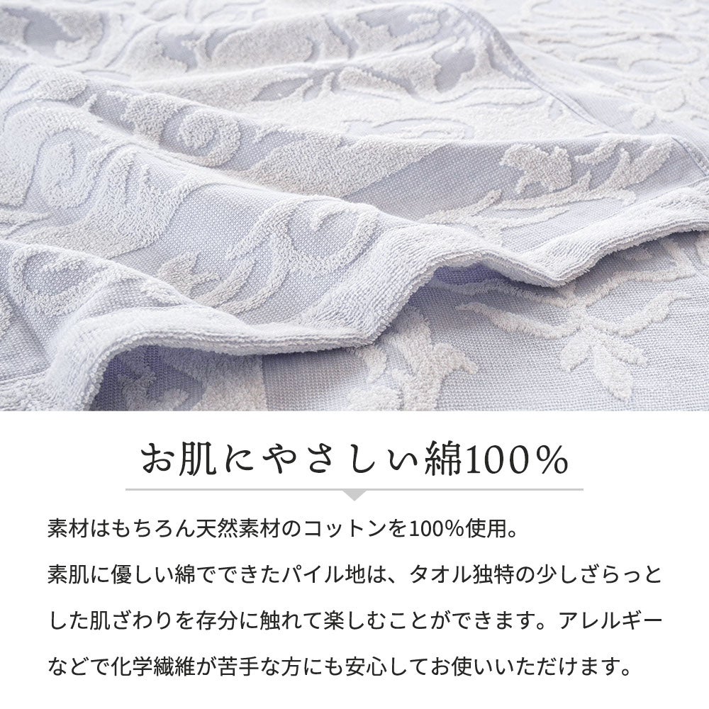 西川 今治タオルケット シングル 140×190cm | ねごこち本舗【公式】