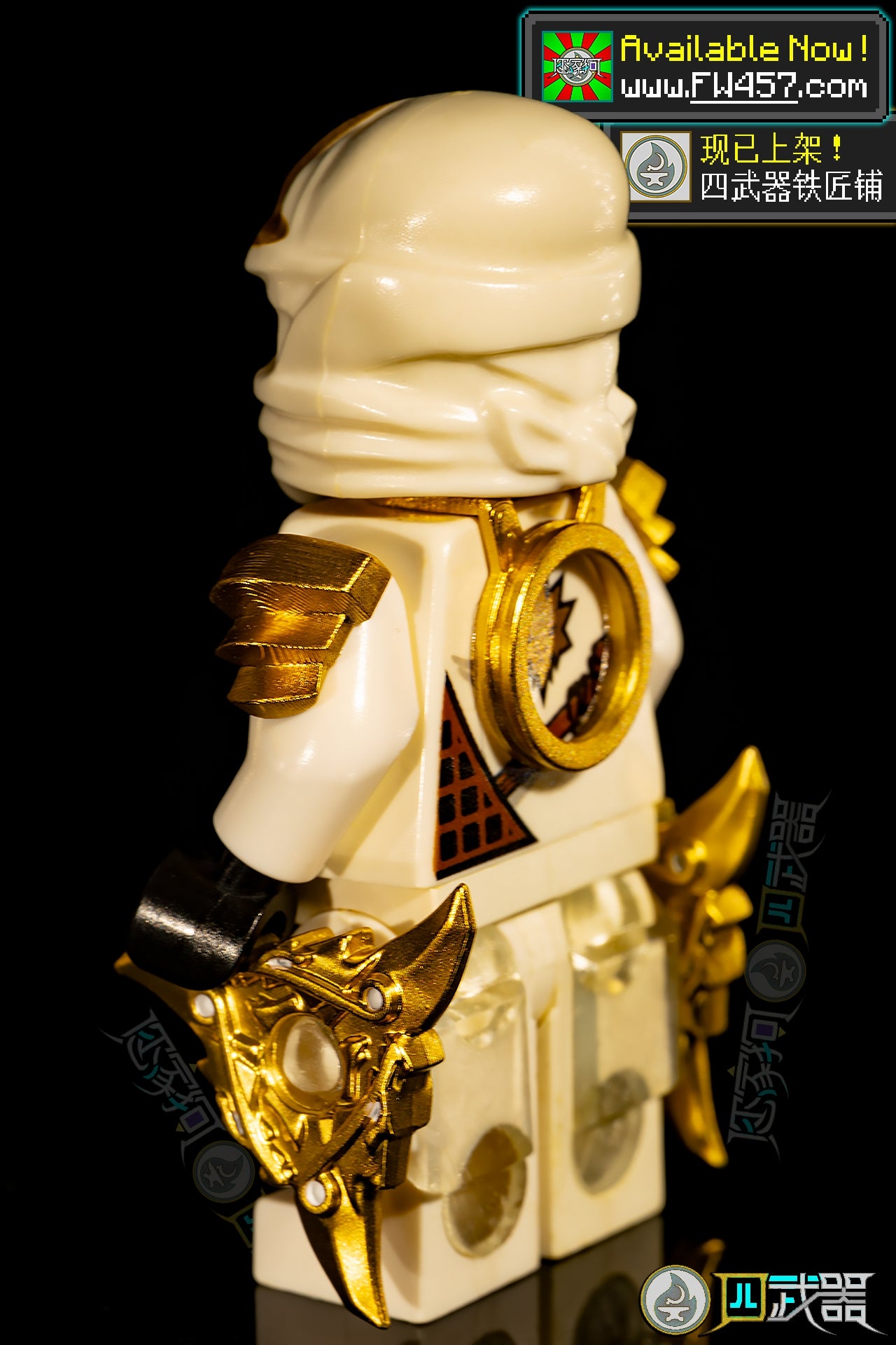 Cole ZX Armor – FourWeapons457