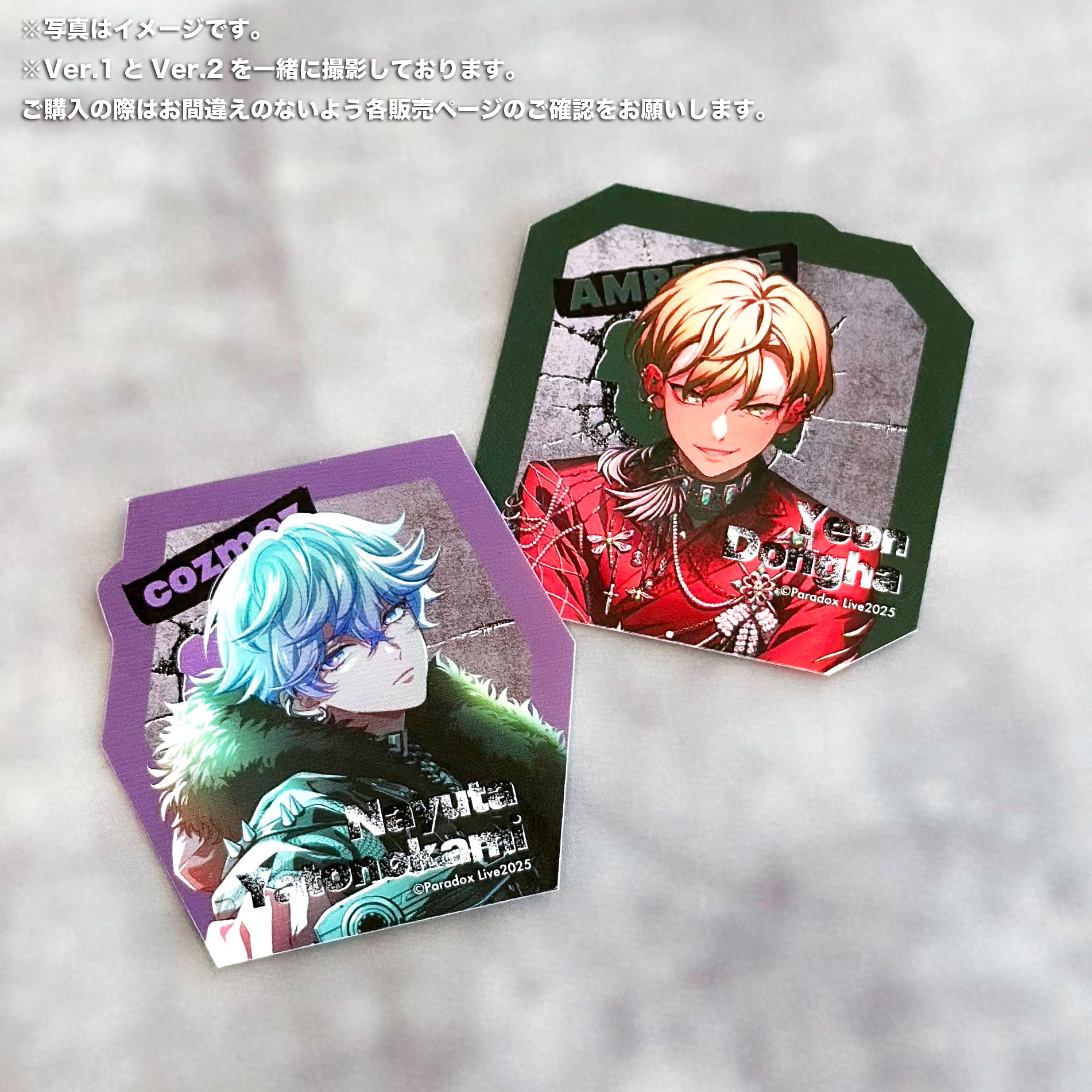 Paradox Live 6th Anniversary ダイカットステッカー Ver.2