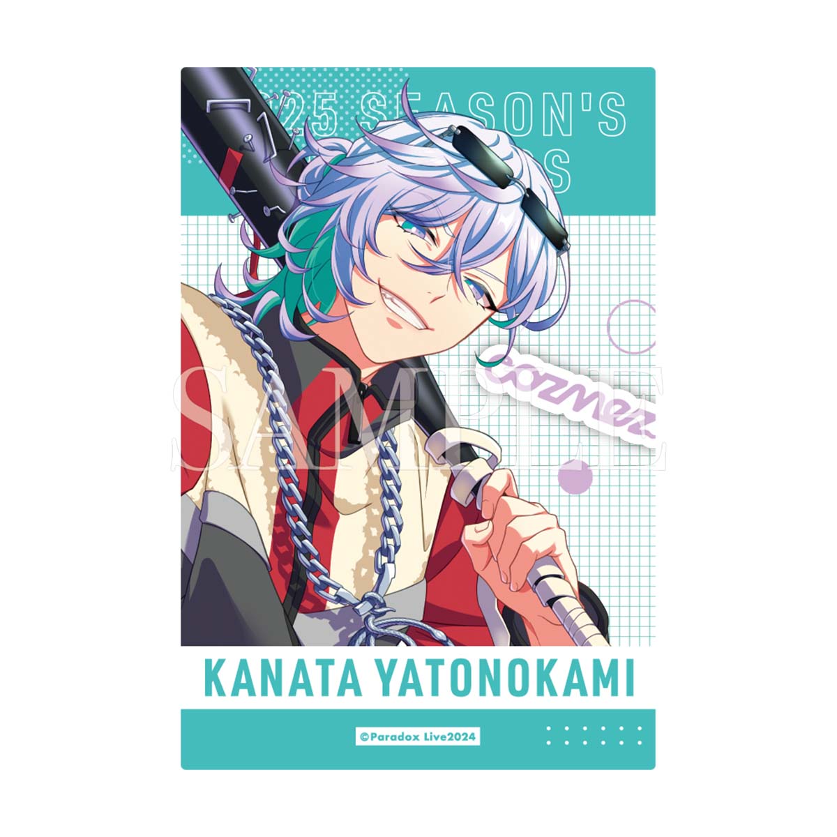 Paradox Live 2025 SEASON'S GREETINGS（矢戸乃上 珂波汰