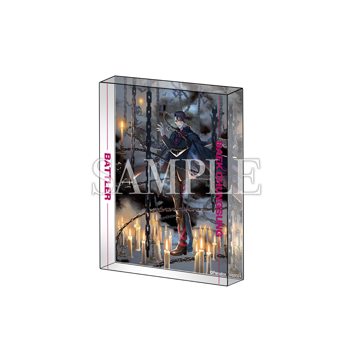 GCP20241275DP.jpg?v=1718354424