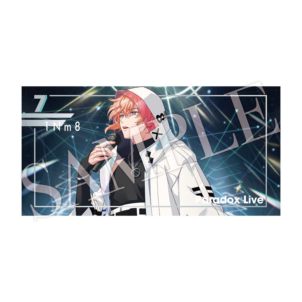 パララクスの潮流 2枚セット Amazon.co.jp: マジックザギャザリング