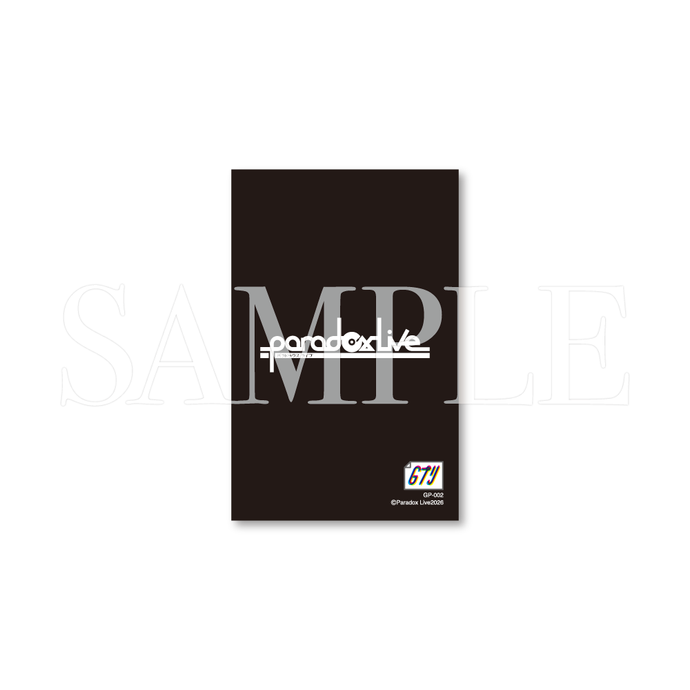 再販】Paradox Live Gプリ Ver.2（ブラインド） – GCRESTORE ジーク