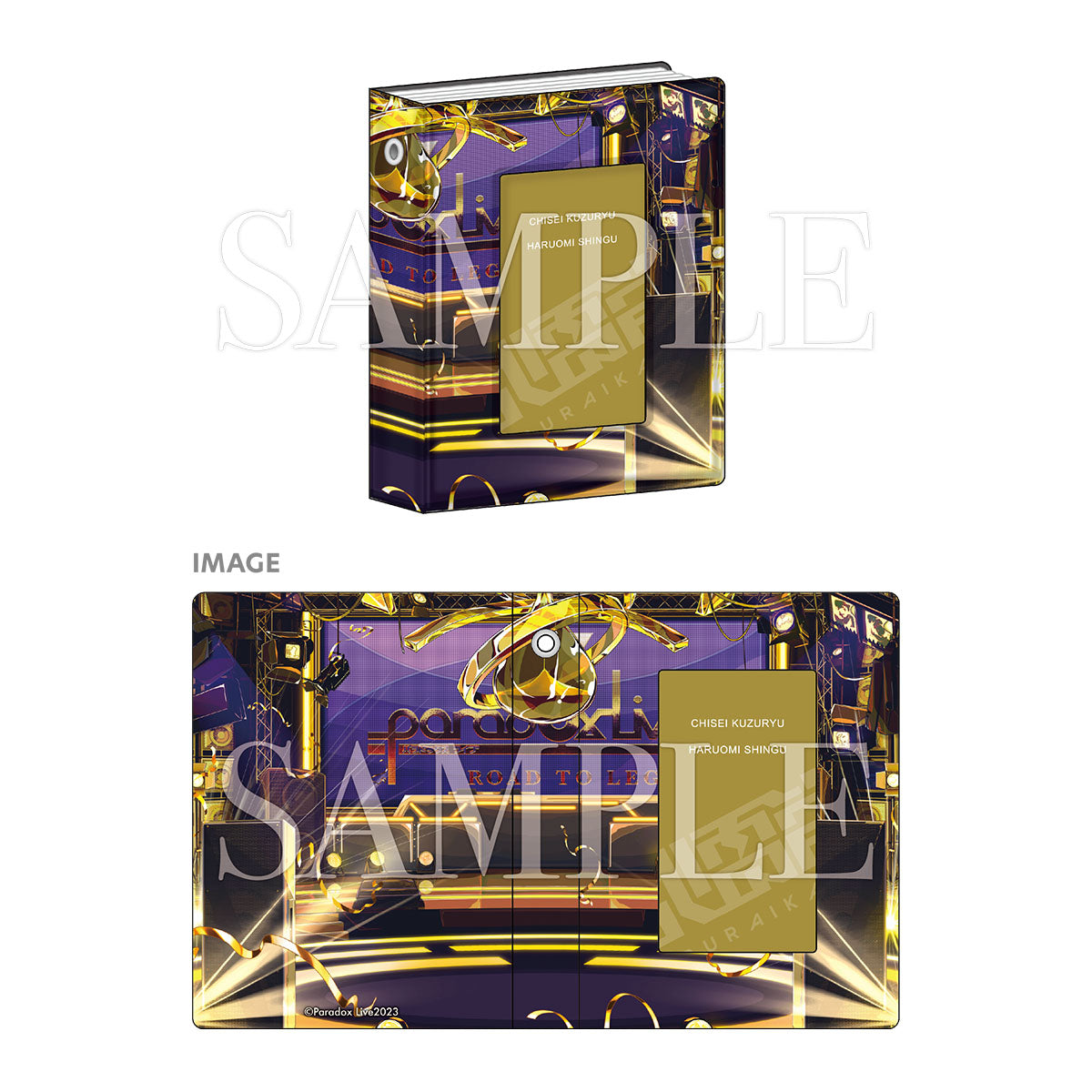 GCP20230287DP.jpg?v=1686304597