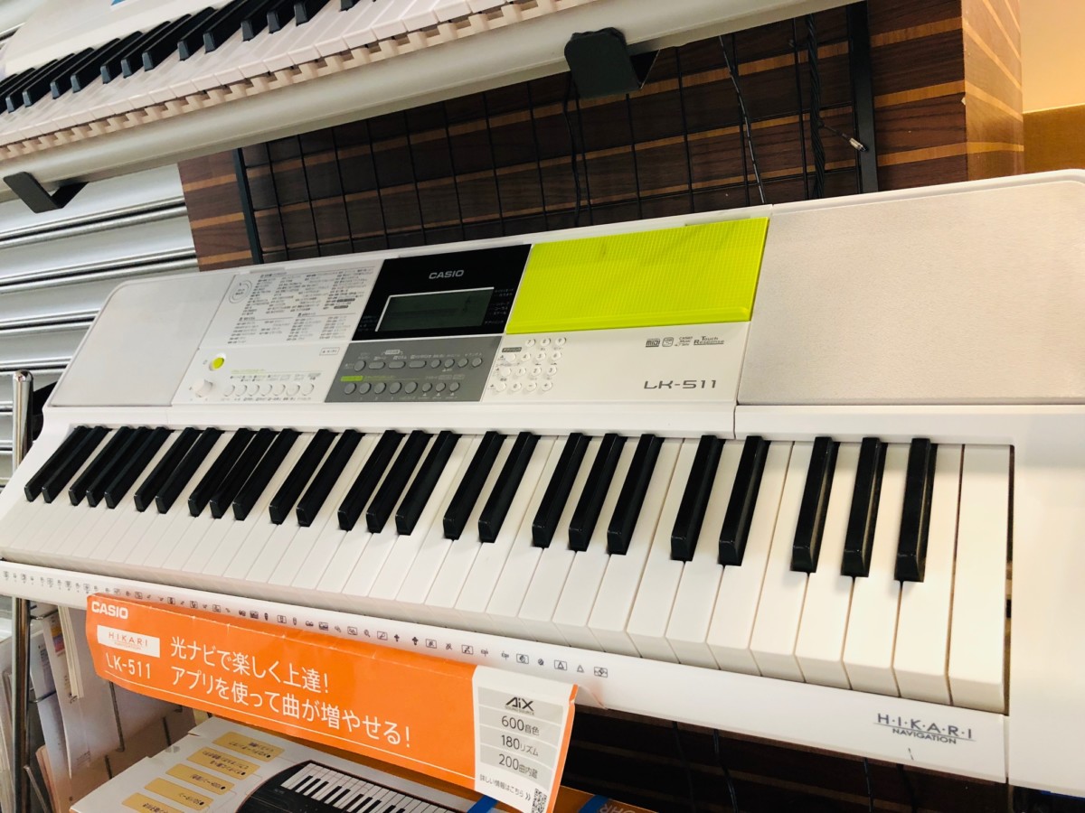 期間限定価格！カシオLK－511【2018MusiXmas】 - ピアノ専門店