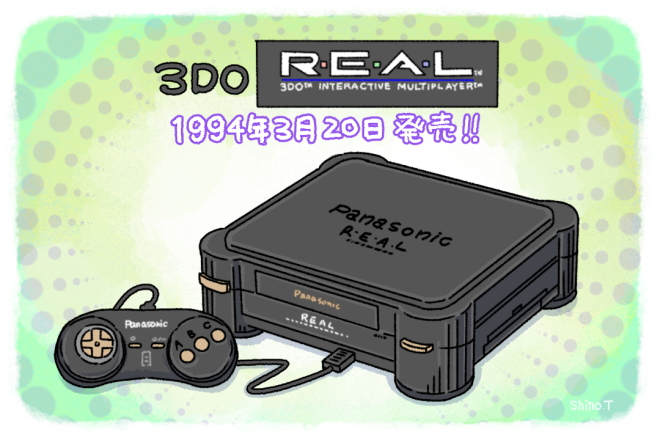 次世代機「3DO」登場】マンガで振り返るゲーム業界：3DO REALが発売