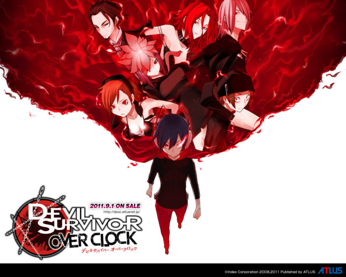 デビルサバイバー オーバークロック 感想・レビュー byみなと / 山手線