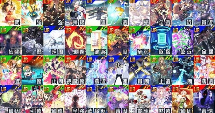 コンパス】ヒーロー別おすすめURカード紹介！選べるURチケットで交換す