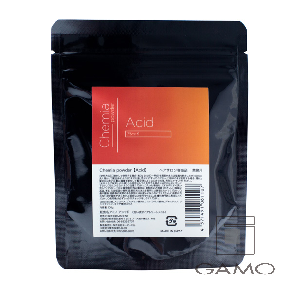 Chemia Dive edge 2.5 2500ml | G SELECT ガモウの理美容用品通販サイト