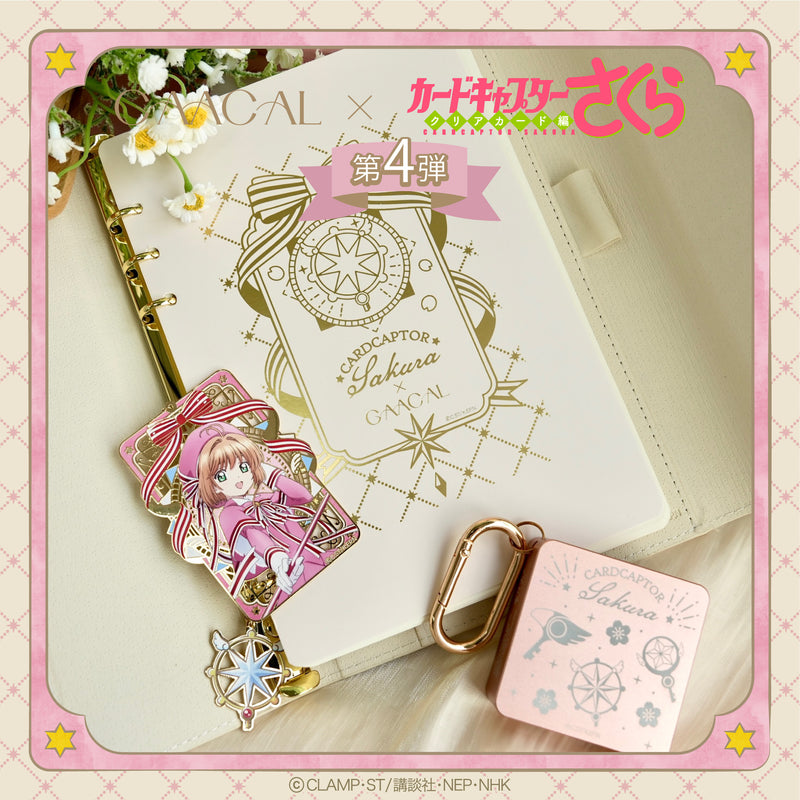 カードキャプターさくら トレーディングカード 14枚セットCardcaptor