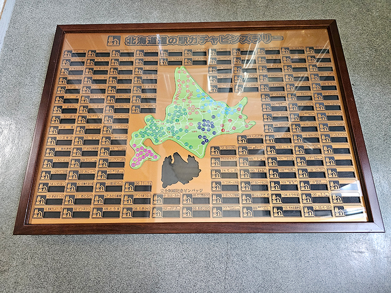 北海道 道の駅 ピンズレギュラー131駅 大滝村も入っております✨ 2026