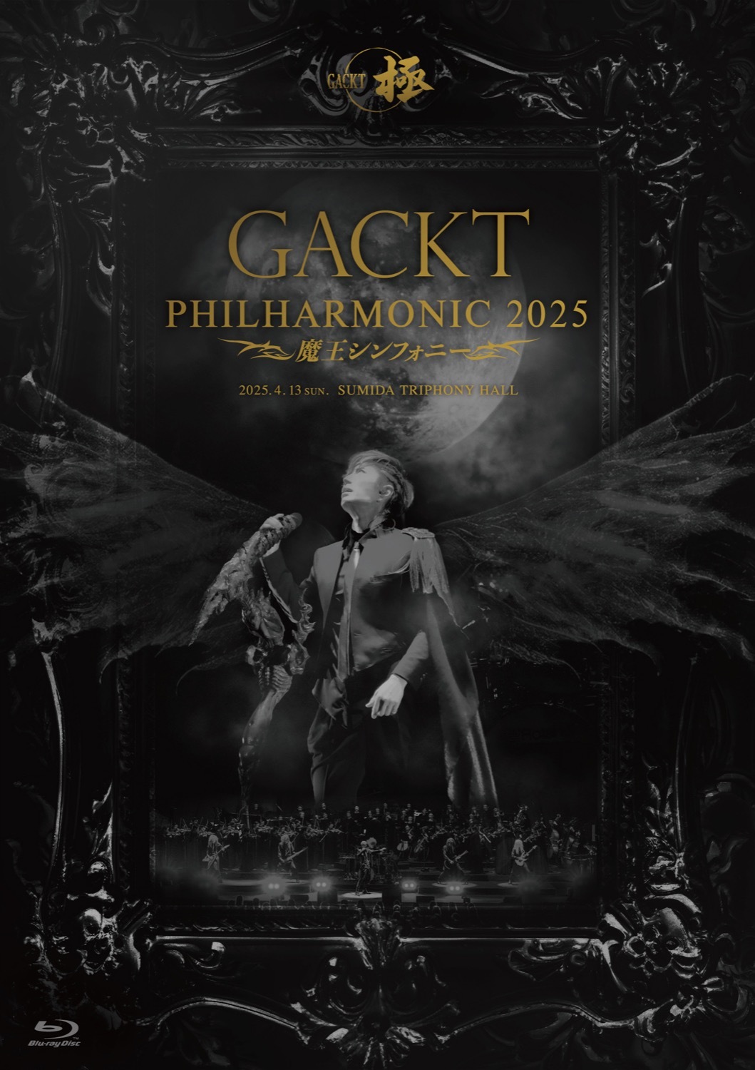 DISCOGRAPHY | GACKT OFFICIAL WEBSITE