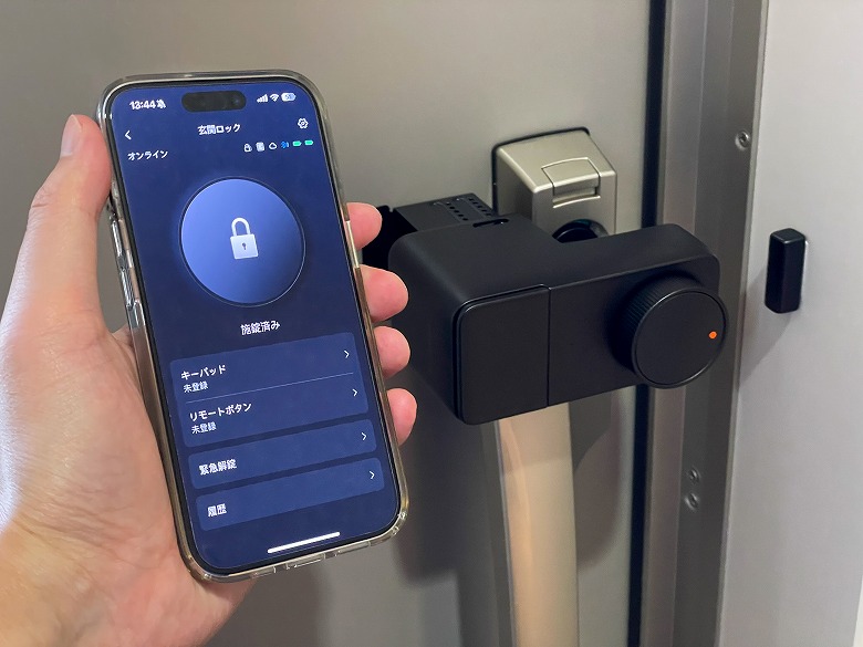 SwitchBotロックPro レビュー】そりゃNo.1になるわけだ！ユーザーの